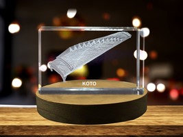 LED Base included | Koto 3D Engraved Crystal 3D Engraved Crystal Keepsake - £31.96 GBP+