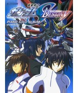 Gundam SEED Destiny 51 Piano Sheet Album Music Collection Book - $68.31