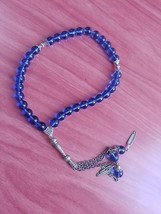 Rosary Beauty Muslim Islamic Beads Arabic String Style  نادرة  مسبحة سبح... - €5,94 EUR Rosary Beauty Muslim Islamic Beads Arabic String Style  نادرة  مسبحة سبح... - €5,94 EUR