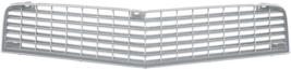 OER Reproduction Silver Upper Front Grille For 1980-1981 Chevy Camaro Models - £33.17 GBP