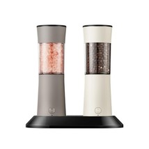 Gravity Electric Salt and Pepper Grinder Set – Rechargeable Pepper Mill ... - $202.49