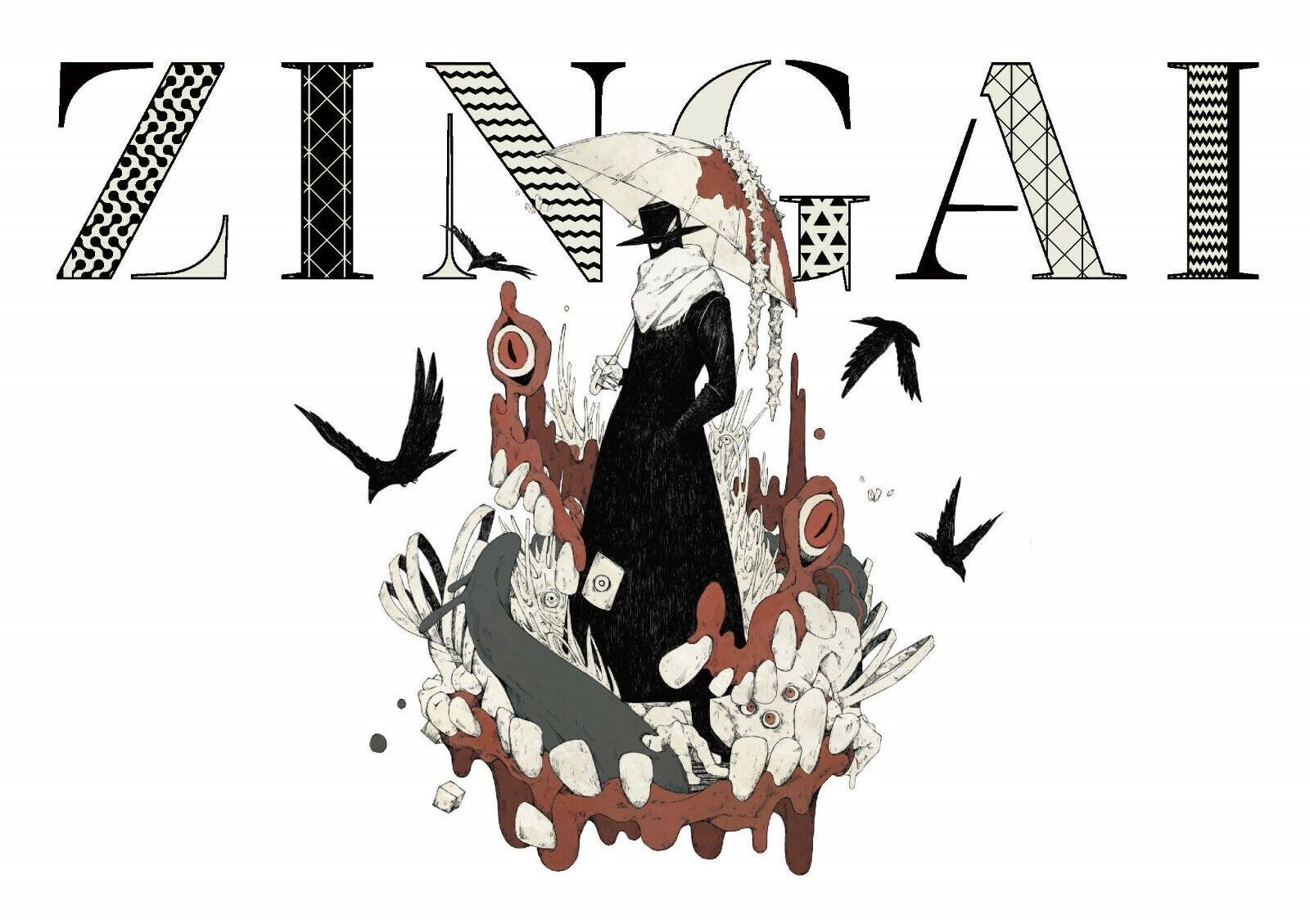 Zingai Eve Illustration Book Japan Artworks Music - $52.26