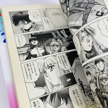 Item image 13