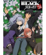 DARKER THAN BLACK Ryuusei no Futago visual fan book - £32.69 GBP