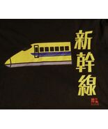 Japanese Yellow Bullet Train T-Shirt Size XL - $289.06 MXN