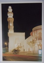 Vintage  King Saud Mosque In Jeddah Kingdom Of Saudi Arabia Postcard - $56.91 MXN