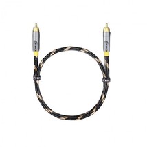 FiiO LR-RCA5 5N Pure copper silver-plated digital audio coaxial cable - £20.74 GBP+