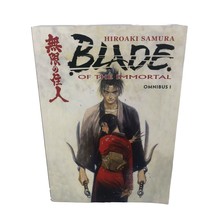 Blade of the Immortal Manga Omnibus 1 by Hiroaki Samura Dark Horse Seinen - $29.69