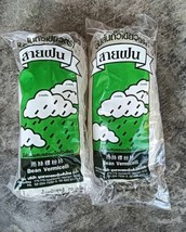 SAYFON Mung Bean Vermicelli (Briefly) 70 g X 6 pack - $9.90