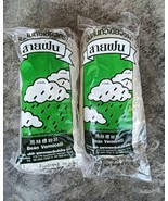 SAYFON Mung Bean Vermicelli (Briefly) 70 g X 6 pack - $9.90