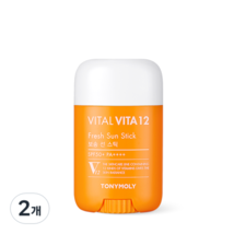 Tony Moly Vital Vita 12 Fresh Sun Stick SPF50+ PA++++ 22g x 2ea - £23.42 GBP