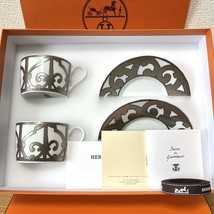 Hermes Balcon du Guadalquivir Tea cup and Saucer 2 set Platinum Silver p... - $1,447.14