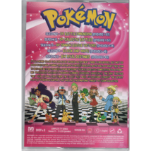 Item image 15