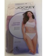 3 Jockey Elance Cotton Comfort String Bikini Size 7 Multi-color Style 14... - $18.79