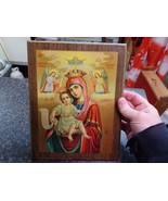 Mary &amp; Christ Child Orthodox Icon Wall Hanging 8.5&quot; x 11&quot; - $67.82 CAD
