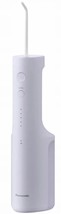 Panasonic EW-DJ27-V303 Cordless Irrigator 5 Pressure Level Stand 4 Nozzles - €142,93 EUR