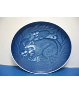 Mors Dag Mother&#39;s Day B&amp;G Painted Porcelain Plate 6&quot; Raccoons Bing Grond... - $188.77 MXN