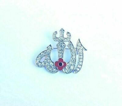 Primary image for Stunning Diamonte Silver Plated AllahPoppy Muslim Islam British India Brooch Pin