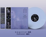 begotten hushwave​​​ 治​愈​它 Limited Edition Vinyl Record LP - $79.99