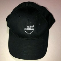 Port and Company Adjustable Back Coffee Machine Adult Hat - $4.94