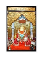 Bageswar dham balaji hanuman photo (12 x 18 inch) - $49.49