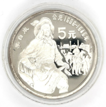 1990 Silver China 5 Yuan Gem Proof Coin Chinese Personality Li Zicheng K... - €77,03 EUR