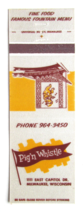 Pig&#39;n Whistle - Milwaukee, Wisconsin Restaurant 20 Strike Matchbook Cover WI - £1.36 GBP