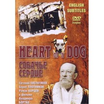 Собачье сердце Булгаков Bulgakov Heart Of a Dog NTSC DVD English Subs REMASTERED - £13.22 GBP