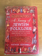 1957 A Treasury of Jewish Folklore  Autographed by Vaudeville Actor Benny Baker - £48.67 GBP