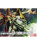HG HJ BUILD WEAPON CALEDBWLCH HONOO (05/2014 Hobby Japan Kit)--1/144 Mod... - $34.03