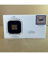 Vintage First Day of Issue Stamp May 13 1918 - $242.37 MXN