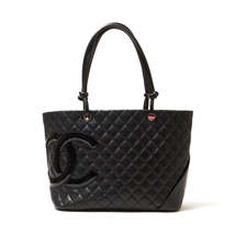 Chanel Cambon Large Tote Black Bag - £2,363.67 GBP