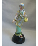 Figurine Lady Holding Bowl Gold Decor On Clothes Wood Base Hindu or Arabic - £7.79 GBP