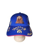 2012 Shriners Shrine Yaarab Circus Trucker Hat Adjustable Embroidered New Blue - £19.51 GBP