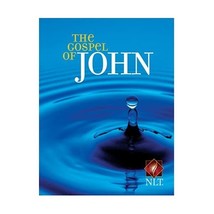 Gospel of John: New Living Translation (Pack of 10) Tyndale House Publishers - £10.38 GBP