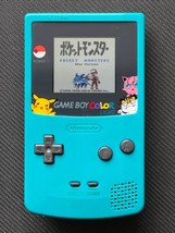 Nintendo Game Boy - Upgraded IPS Screens - Choose Your Model and Color - $169.95