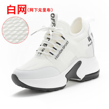 High Quality Women Sneakers Platform Summer Shoes White Women&#39;s Breathable Soft  - £46.01 GBP