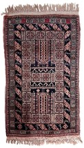 Handmade vintage Afghan Baluch rug 1.6&#39; x 2.7&#39; (50cm x 84cm) 1950s - 1C1044 - $254.42