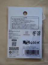 Item image 3