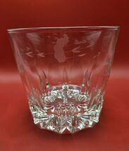 Etched Crystal Style Glass Ice Bucket Vase Bowl Floral Design Starburst ... - $21.73