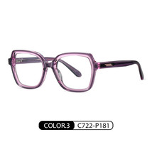 Plate Anti-Blue Light Glasses Ps8817 Men&#39;s And Women&#39;s Same  Retro Plain Glasses - £16.14 GBP