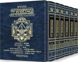 ARTSCROLL Tanach Kesuvim Writings Complete 6 Volume Set Full Size Edition  - £150.70 GBP