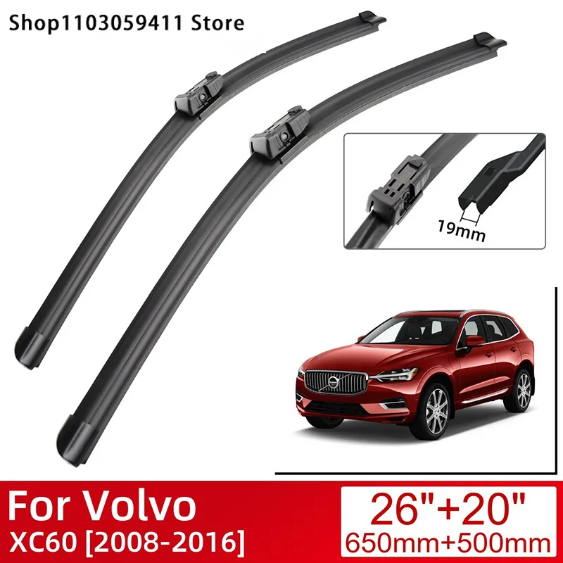 Xc60 2008 2016 car accessories front windscreen wiper blade brushes 2016 2015 2014 2013 thumb200