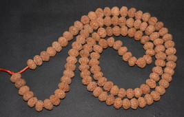 Rare 9 Mukhi Rudraksha Mala / Rare Durga Shakti Mala – 109 Beads - £27.43 GBP