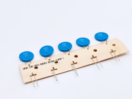 5PCS B59945C0120A070 Epcos C945 PTC Resettable Fuse 30V 1.3A Radial - $73.93 MXN