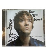 Kojiro Oka Love Collection Japanese Music CD 2013 Columbia Obi Near Mint... - $40.57 CAD