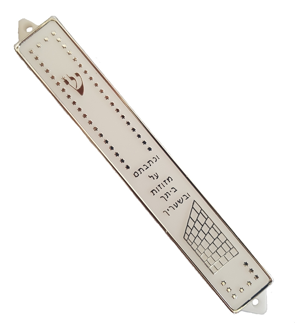 Plastic white mezuzah case 5" with "shin" and Jerusalem design needs 10cm scroll