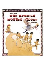 Tutu Nene: The Hawaiian Mother Goose Rhymes Debra Ryll and Alexis America - £11.74 GBP