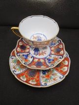 Chinese gold multicolor mid Compatible with Century tea set trio cup saucer plat - £57.56 GBP