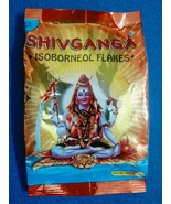 200 Grams 100% Pure &amp; Natural Bhimseni Camphor / Kapur For Indian Puja - £14.93 GBP